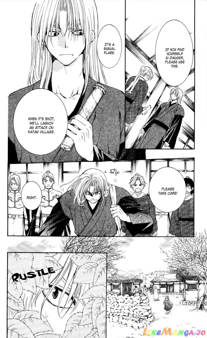 Yona of the Dawn Chapter 54 image 19_optimized